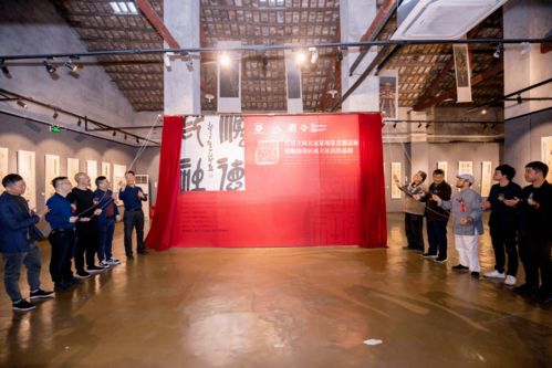 刀笔生辉·薪火相传——首届全国名家篆刻篆书邀请展暨顺德印社成立社员作品展盛大开幕