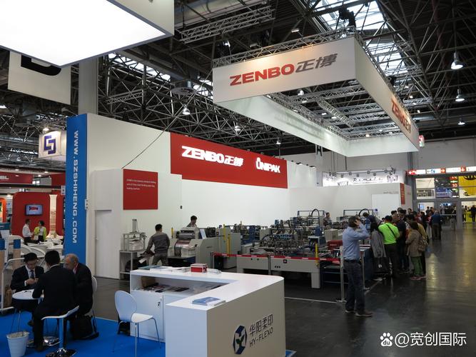 像宽创国际,在行业内声名远扬,承办的华南国际印刷工业展览会极具影响