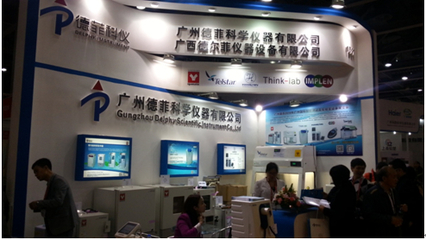 西班牙TELSTAR生物安全柜、冻干机成功参展CHINA LAB 2014