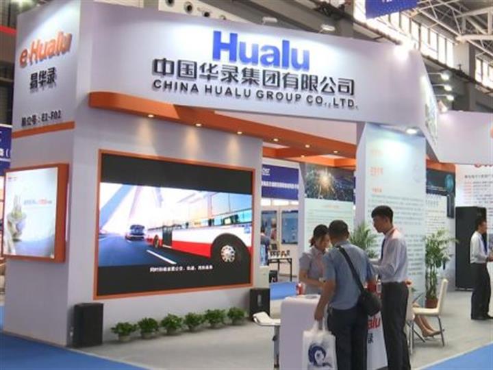 2018青岛国际海洋科技展览会开幕 集中展示新成果新技术