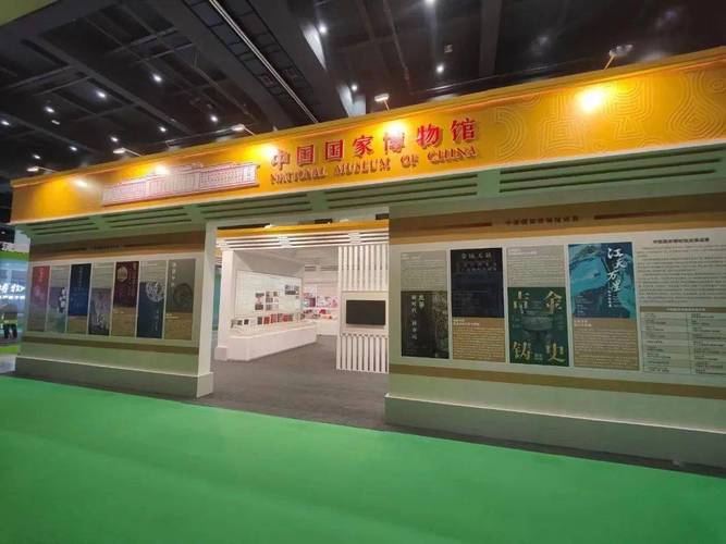 产品与技术博览会在郑州国际会展中心盛装启幕,本届博博会"展览展示"